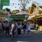 Nürnberger Frühlingsvolksfest 2025