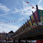 Bayreuther Frühlingsfest 2026